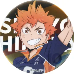 【中古】バッジ・ピンズ 日向翔陽 「ハイキュー!! 合同練習会2022 缶バッジ(デコレーション仕様)」 JUMP SHOP限定