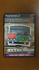 電車でGO!3 通勤編(中古品)