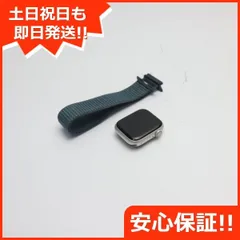 美品 Apple Watch Series7 41mm Cellular スターライト 本体 即日発送 