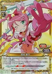 2025年最新】俺の妹がこんなに可愛いわけがない プレシャス