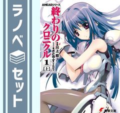 Item thumbnail for item 39624404-ca50-4aa4-8134-d6f26d84239a