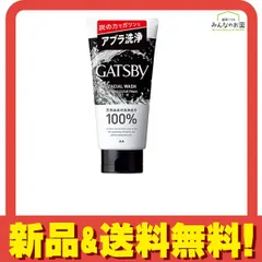 ギャツビー(GATSBY) フェイシャルウォッシュ ストロングクリアフォーム 130g 