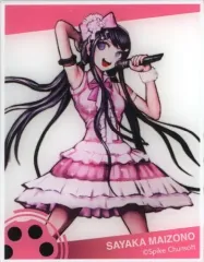 ダンガンロンパ BIG アクリルフィギュア 舞園さやか ダンガンロンパ