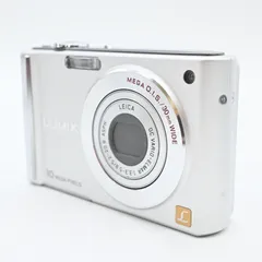 2025年最新】panasonic dmc-fs20の人気アイテム - メルカリ