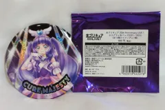 2025年最新】プリキュア展 缶バッジ マジェスティの人気アイテム