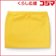 【 新品 未開封 】 BLUEAIR　Ｂｌｕｅ　Ｐｕｒｅ　２３１専用プレフィルター　103999 パフイエロｰ 未使用 送料無料のサムネイル