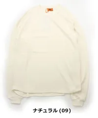 長袖 tシャツ ナチュラル m l xl メンズ クリフメイヤー KRIFF MAYER ハニカム ワッフル ロンT 2437813 長袖 春 夏 春夏 新作 Mサイズ Lサイズ アウトドアのサムネイル