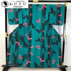 Item thumbnail for item 1fa40790-1b4c-4308-a617-11950888f30c