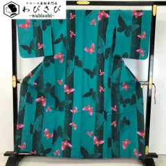 夏着物 浴衣 縦縞模様に可愛らしい蝶々 深藍色 K-4829