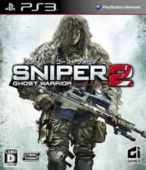 PS3-スナイパー ゴーストウォリアー2