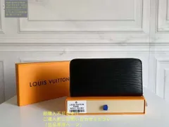 【最終値下げ！】 本日限定！ LOUIS VUITTON 財布 ルイヴィトン長財布 さいふ ウォレット LV 長財布 小銭入れ