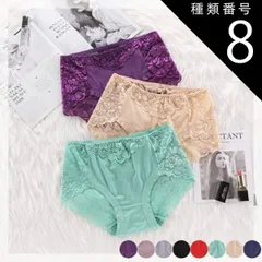 種類8:グレー/2L ショーツ レディース 下着 パンツ レース サテン 大きいサイズ ハイウエスト セクシー 下着 セクシー ストレッチ スタンダード ランジェリー 花柄 肌着 韓国