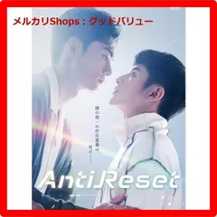 Amazon.co.jp: 奇蹟 DVD-BOX＜通常版＞（3枚組） [DVD] : ウー