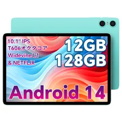 2024年最新】タブレット本体 10インチの人気アイテム - メルカリ