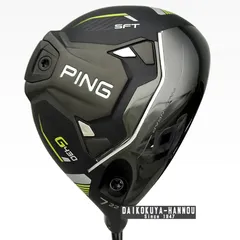 2025年最新】7w フェアウェイウッド ping g430の人気アイテム - メルカリ
