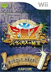 【中古】宝島Z バルバロスの秘宝 - Wii bme6fzu