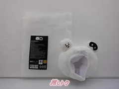 BTS JIN Wootteo×RJ アミボムカバー ペンライトカバー ジン ウット