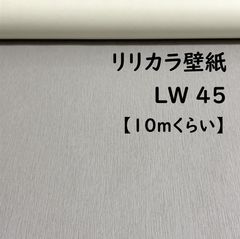 Item thumbnail for item 954bb256-bfdc-4e4b-a588-74d7131624db