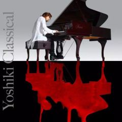 Yoshiki Classical 輸入 米国盤 - メルカリ
