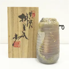 2025年最新】笠取窯の人気アイテム - メルカリ