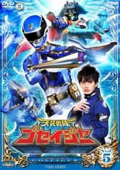 仮面ライダースーパー1 VOL.8(最終 第48話)【邦画 中古 DVD