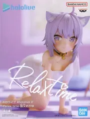 BANPRESTO - ホロライブ　おかゆ　フィギュア　20点　まとめ売り ホロライブ 猫又おかゆ relaxtime フィギュア 30点 まとめ売り