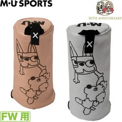 Item thumbnail for item 4fc2fb92-1eac-4d85-a453-0ed7dbdf91d0