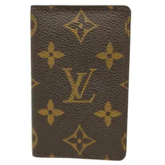 2024年最新】ルイヴィトン LOUIS VUITTON カードケース 名刺入れ パス