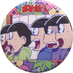 【中古】バッジ・ピンズ(キャラクター) 6つ子(障子) 「esシリーズnino トレーディングバッジコレクション おそ松さん vol.3」