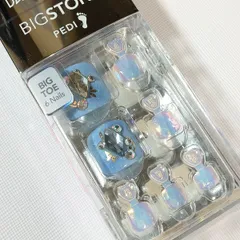 日本未発売696 DASHING DIVA 「ドリームキャッチャー」Dream Catcher ダッシングディバ マジックプレス フット ペディキュア ネイルチップ 付け爪 ブルー