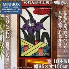 Item thumbnail for item 4d352936-4cc5-4cfe-88dc-06043bc41eb8