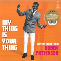 Bobby Hutcherson スピリチュアルモーダル傑作USオリジナル盤 - メルカリ