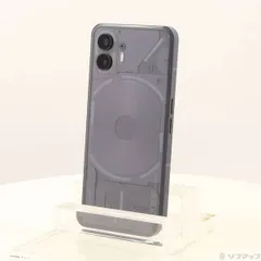 2025年最新】Nothing phone 2 256gbの人気アイテム - メルカリ