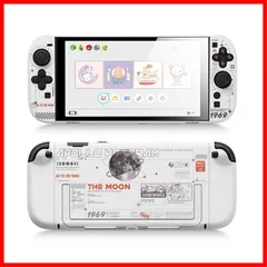 【即発送】PC製 joy スイッチ2025 con 保護カバー switch2対応 分体式カバー 全面保護 Switchカバー 薄型 2 傷防止 汚れ防止 Switch 対応耐衝撃 取り外し簡単-月面着陸計画 GeekShare (ホワイト)
