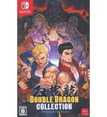 【中古】ニンテンドースイッチソフト ダブルドラゴンコレクション