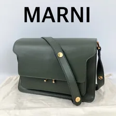 ☆最終お値下げ☆⭐︎MARNI マルニ ウォレット ショルダーバッグ ブラック⭐︎ 2025年最新】marni ウォレットショルダーの人気アイテム - メルカリ