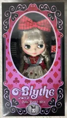 2025年最新】ネオブライス ダークラビットホールの人気アイテム - メルカリ