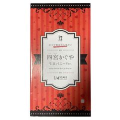 新品・1カートン】ビルディバイド -ブライト- ブースターパック 物語