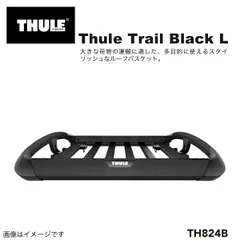 2024年最新】thule 824の人気アイテム - メルカリ