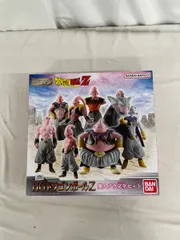 【未開封】HGドラゴンボールZ 魔人ブウ完全セット プレミアムバンダイ限定