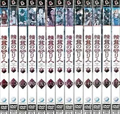 2025年最新】精霊の守り人 dvdの人気アイテム - メルカリ