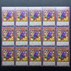 遊戯王 No.A9439 初期 マジカルゴースト 19枚 - メルカリ