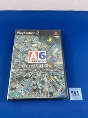 ◇751【新品未使用】A列車で行こう6 PS2 プレイステーション2 プレステ2 ソフト
