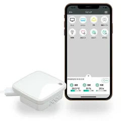 【新品 未使用 未開梱】 ラトックシステム　スマート家電リモコン　RS-WFIREX4のサムネイル