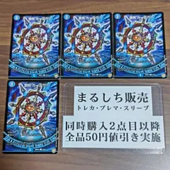 2024年最新】DMBD08の人気アイテム - メルカリ