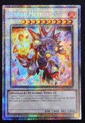 遊戯王 英語  北米版  ジュラック･メテオ  スターライトレア 1st