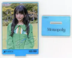 乃木坂46 池田瑛紗 サイン ステッカー Actually 61C0wBDSfxL._UF350,350_QL50_.jpg
