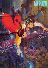 天空の城ラピュタ」非売品ポスター ジブリ 映画 宮崎駿 パズー シータ