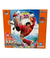 BANDAI ONE PIECE 一番くじ ラストワン賞 バンダイ Dr.ベガパンク&モンキー・D・ルフィ フィギュア