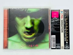 TOTAL CD SHOP - メルカリShops